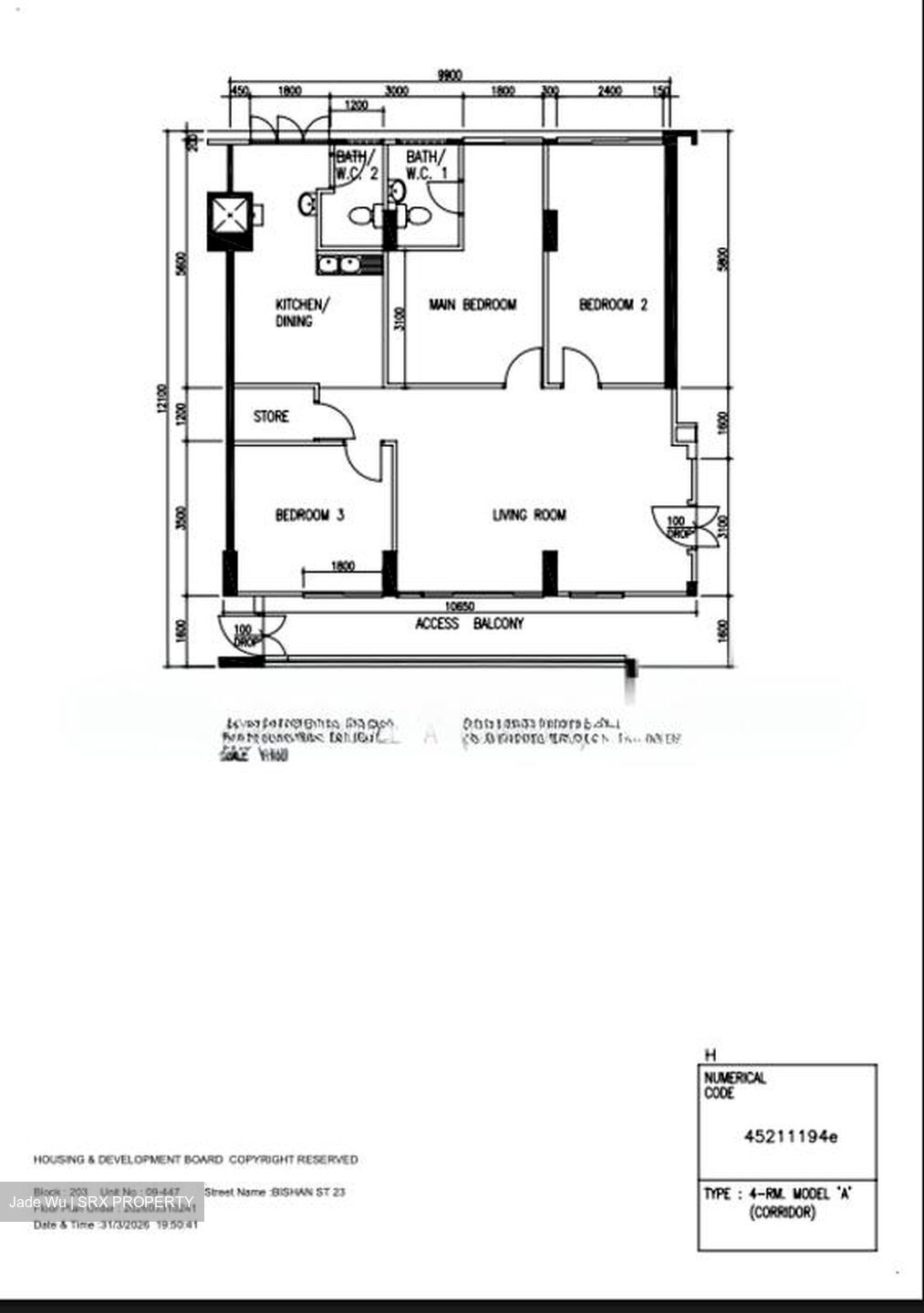 Blk 203 Bishan Street 23 (Bishan), HDB 4 Rooms #543742741